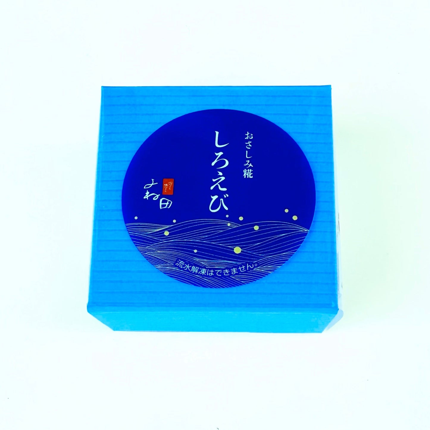 期間限定販売!富山湾の宝石「しろえび」おさしみ糀【冷凍】【送料別】
