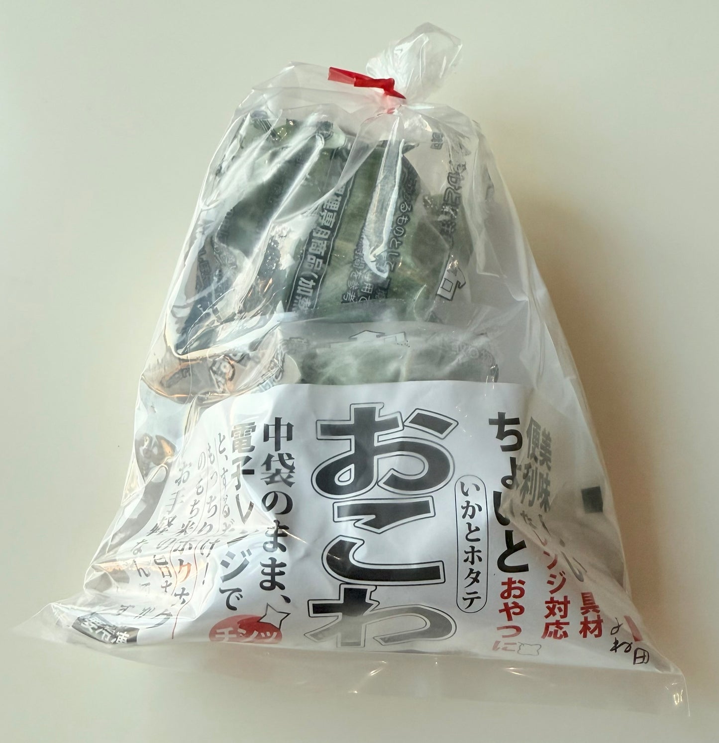 具材たっぷり!旨みたっぷり!もち米もっちり!いかとホタテのおこわ【冷凍】【送料別】