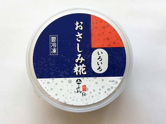 いろんな魚を楽しめる！その名もおさしみ糀いろいろ 【冷凍】【送料別】