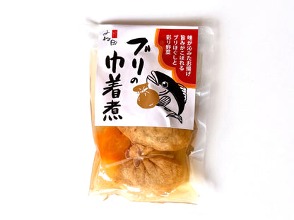 しみわたる美味しさ！簡単一品 ぶり巾着【常温】【送料別】